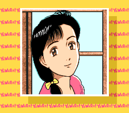 Yawara! 2 screenshot 3 for PC Engine CD